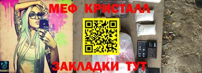 дистиллят марихуана Можга