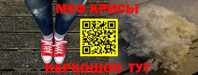 COCAINE Моздок
