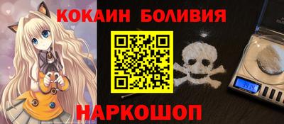 дистиллят марихуана Можга