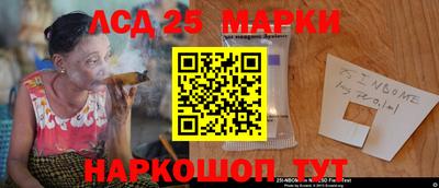 mdma Нальчик
