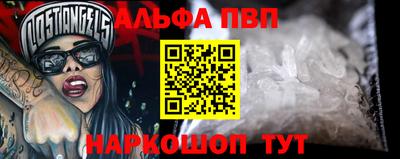 COCAINE Моздок