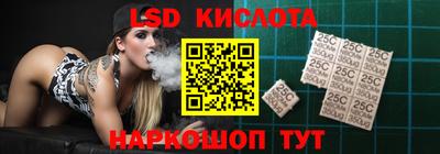 дистиллят марихуана Можга