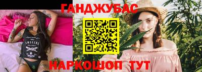 кокаин премиум Можайск