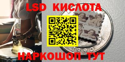 дистиллят марихуана Можга