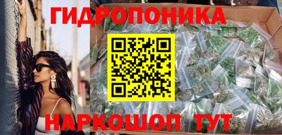 COCAINE Моздок