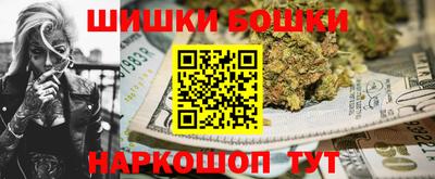кокаин премиум Можайск