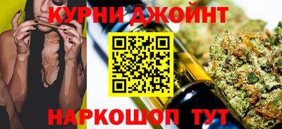 кокаин премиум Можайск