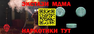 дистиллят марихуана Можга