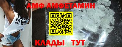 COCAINE Моздок