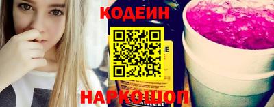 COCAINE Моздок