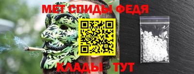 дистиллят марихуана Можга