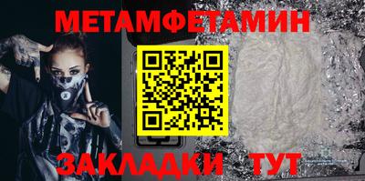 дистиллят марихуана Можга