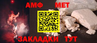 кокаин премиум Можайск