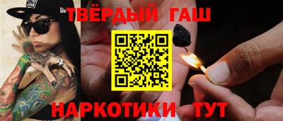 дистиллят марихуана Можга