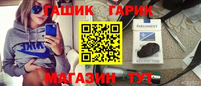 кокаин премиум Можайск