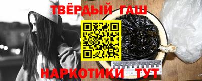 кокаин премиум Можайск