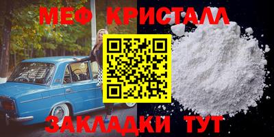 дистиллят марихуана Можга