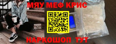 дистиллят марихуана Можга